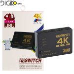 سوئیچ 3 در 1 HDMI دایهارد