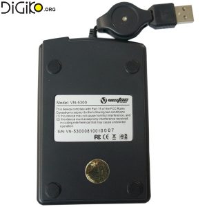 کیبورد اعداد ویستک