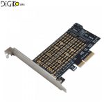 کارت تبدیل PCIE3.0 به پورت SATA و M-key MVME