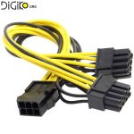 تبدیل برق 6 پین ماده به دو 2+6 پین نری