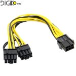 تبدیل برق 6 پین ماده به دو 2+6 پین نری