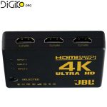 سوئیچ 3 در 1 HDMI دایهارد