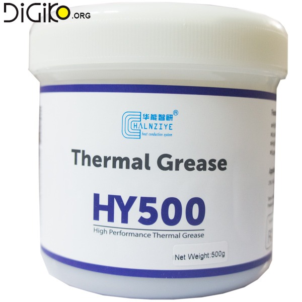 خمیر سیلیکون 500 گرم هالنزیه HY510