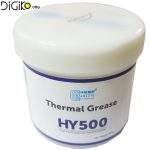 خمیر سیلیکون 500 گرم هالنزیه HY510