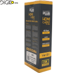 کابل HDMI 8K کی نت پلاس