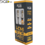 کابل HDMI 8K کی نت پلاس
