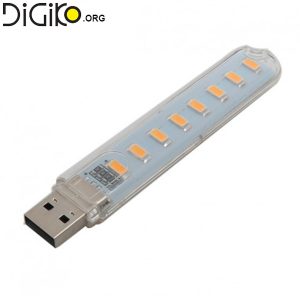 چراغ مطالعه USB آفتابی 8LED