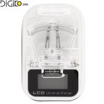 شارژر باتری دیجیتال همه کاره