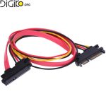 کابل افزایش طول ساتا