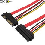 کابل افزایش طول ساتا