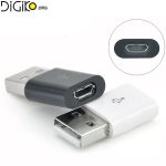 تبدیل MICRO USB مادگی به USB نری