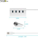 هاب USB 3.0 چهار پورت بدنه فلزی