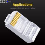 سوکت 10 پین تلفن سانترال RG48 SFTP