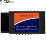 دستگاه دیاگ خودرو وایرلس WIFI