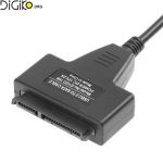 تبدیل USB2.0 به SATA با برق کمکی