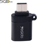تبدیل OTG Type-c برند یسیدو