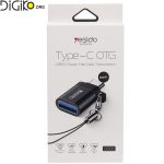 تبدیل OTG Type-c برند یسیدو