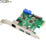 کارت تبدیل PCIE به USB 3.0 و RG45