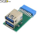 کارت تبدیل 20 پین به USB3.0