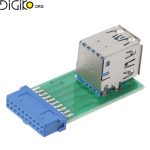 کارت تبدیل 20 پین به USB3.0