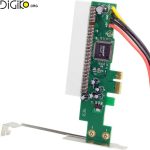 کارت تبدیل PCI-E به PCI