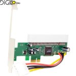 کارت تبدیل PCI-E به PCI