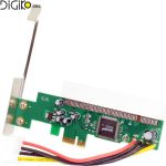 کارت تبدیل PCI-E به PCI
