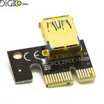 تبدیل PCIE X1 به USB3.0