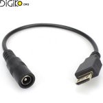 کابل شارژر دستگاه POS