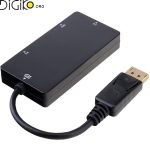 تبدیل Display به سه پورت تصویر
