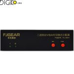 سوییچ و اسپلیتر 1به2 VGA