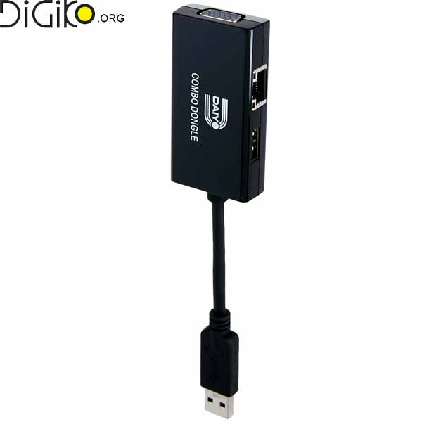 تبدیل USB3.0 به LAN ، VGA ، USB