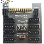 برد بریک اوت توزیع برق هارد