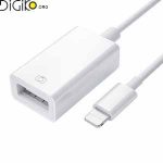 کابل OTG اپل یسیدو