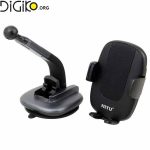 هولدر داشبوردی گیره ای نیتو Nitu NH31