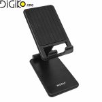 پایه نگهدارنده رومیزی موبایل نیتو NITU NT-DH01