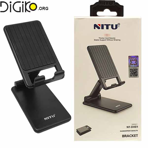 پایه نگهدارنده رومیزی موبایل نیتو NITU NT-DH01