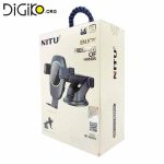 پایه نگهدارنده گوشی موبایل نیتو مدل NITU NH19