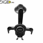 پایه نگهدارنده گوشی موبایل نیتو NITU NH20