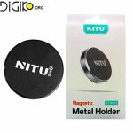 پایه نگهدارنده مگنتی داشبوردی موبایل نیتو NITU NH15