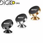 پایه نگهدارنده مگنتی داشبوردی موبایل نیتو NITU NH12
