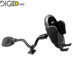 پایه نگهدارنده گوشی موبایل نیتو NITU NH27