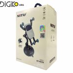 پایه نگهدارنده گوشی موبایل نیتو مدل NITU NH26