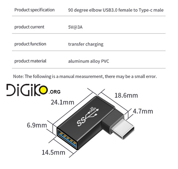 تبدیل USB3.1 به USB3.1