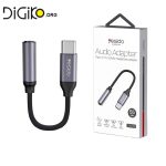 مبدل Aux تایپسی یسیدو YESIDO YAU19