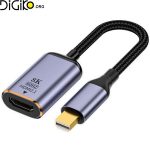 تبدیل MDP به HDMI 8K مینی تک