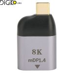 تبدیل تایپ سی به MINI TECH MDP V1/4 8K