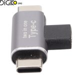 تبدیل 1 به 2 پورت تایپ سی MINI TECH