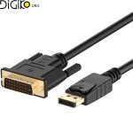 کابل Display به DVI