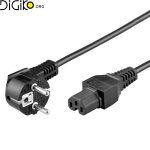 کابل برق شیاردار